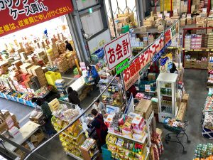超プライスセンターで混雑を避けてお買い物をする方法 埼玉県川口市の激安スーパーなら 超プライスセンター